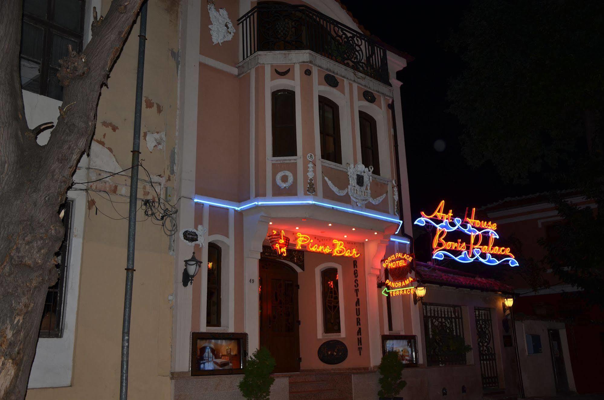 Boutique Hotel Boris Palace & Restaurant Plovdiv Ngoại thất bức ảnh