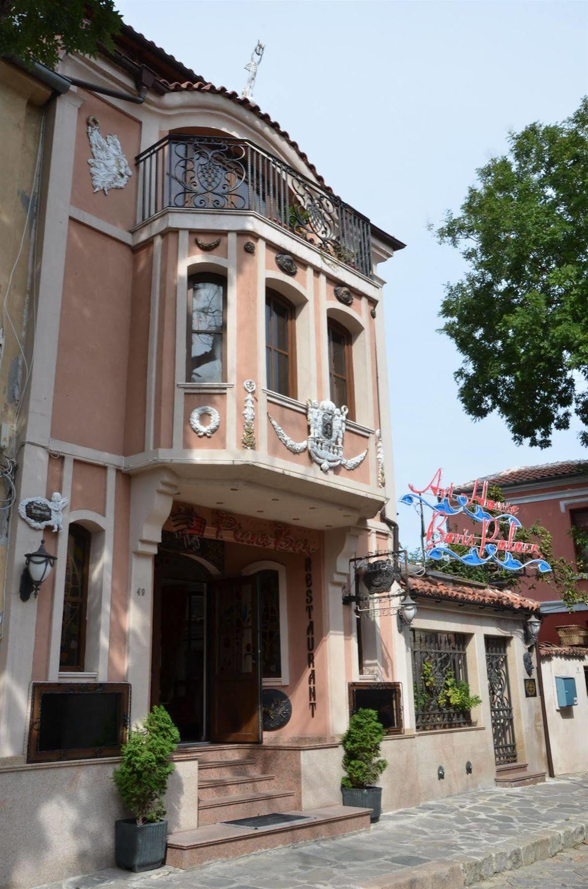Boutique Hotel Boris Palace & Restaurant Plovdiv Ngoại thất bức ảnh